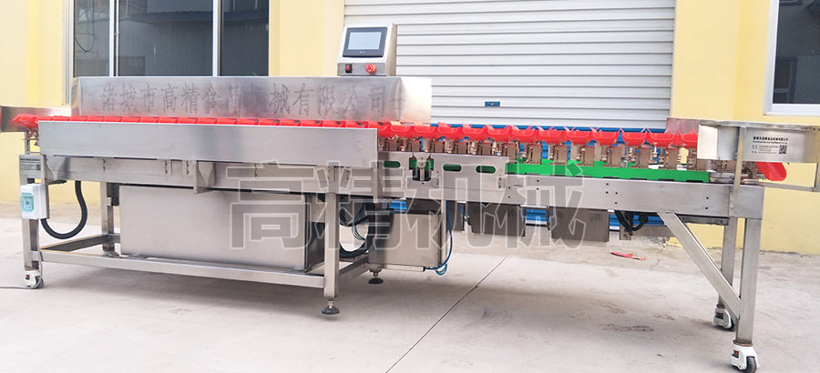 諸城市高精食品機(jī)械有限公司